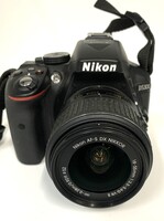  with AF- Nikkor 18-55mm 1:3.5-5.6 G II Lens Shutter Count 26024